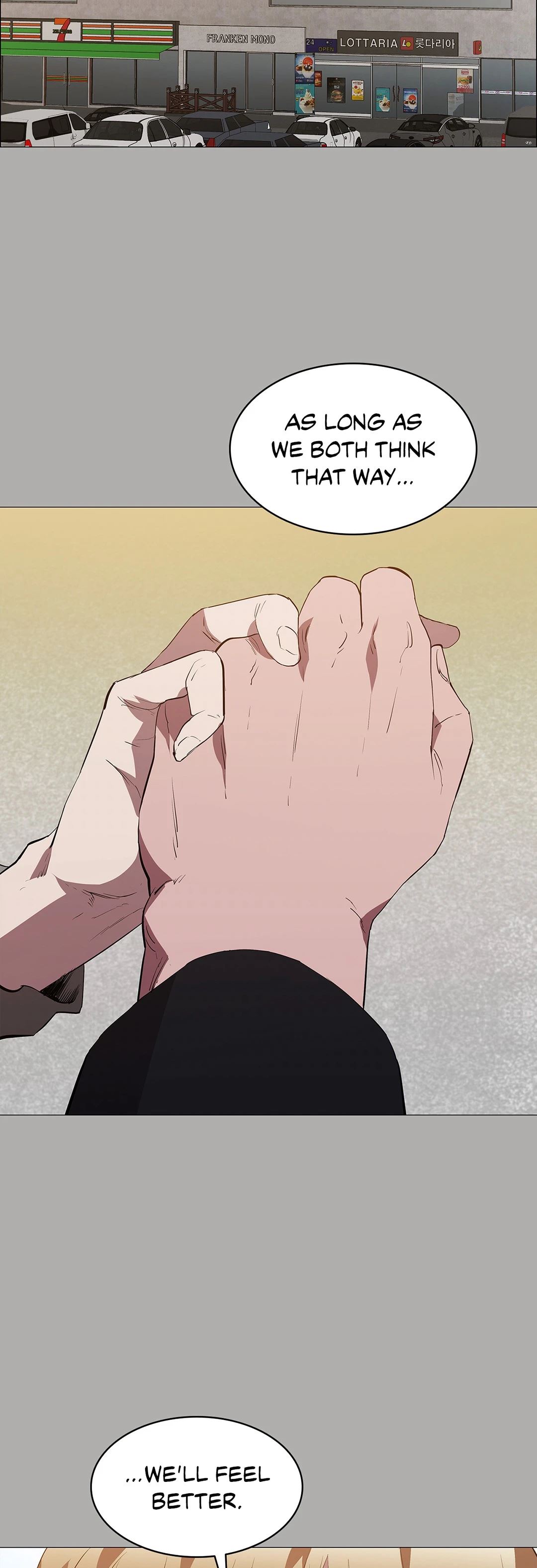Thorns of Innocence Chapter 48 image 16