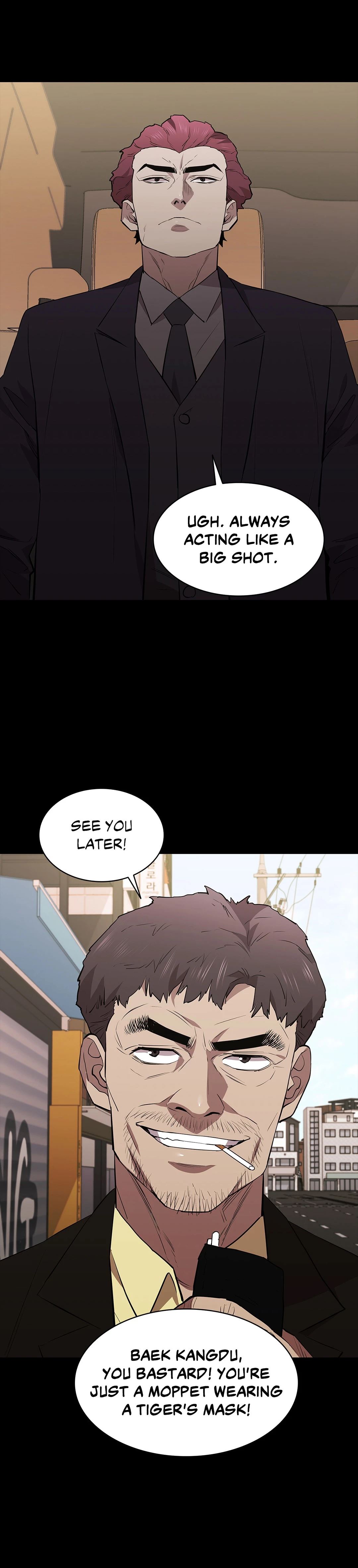 Thorns of Innocence Chapter 51 image 11