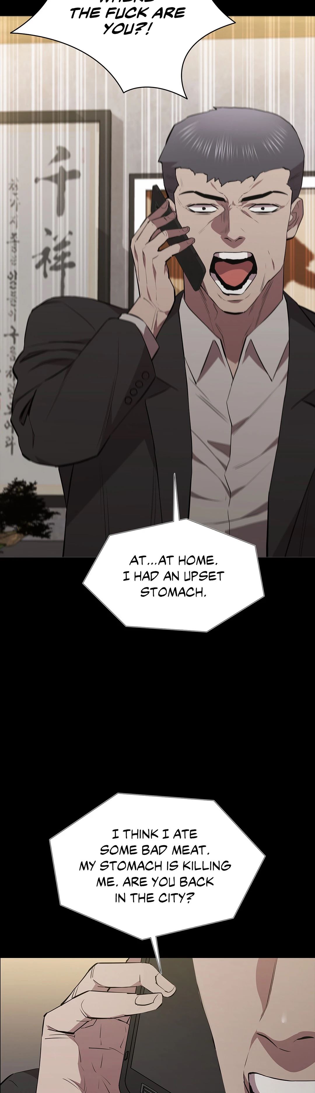 Thorns of Innocence Chapter 57 image 25