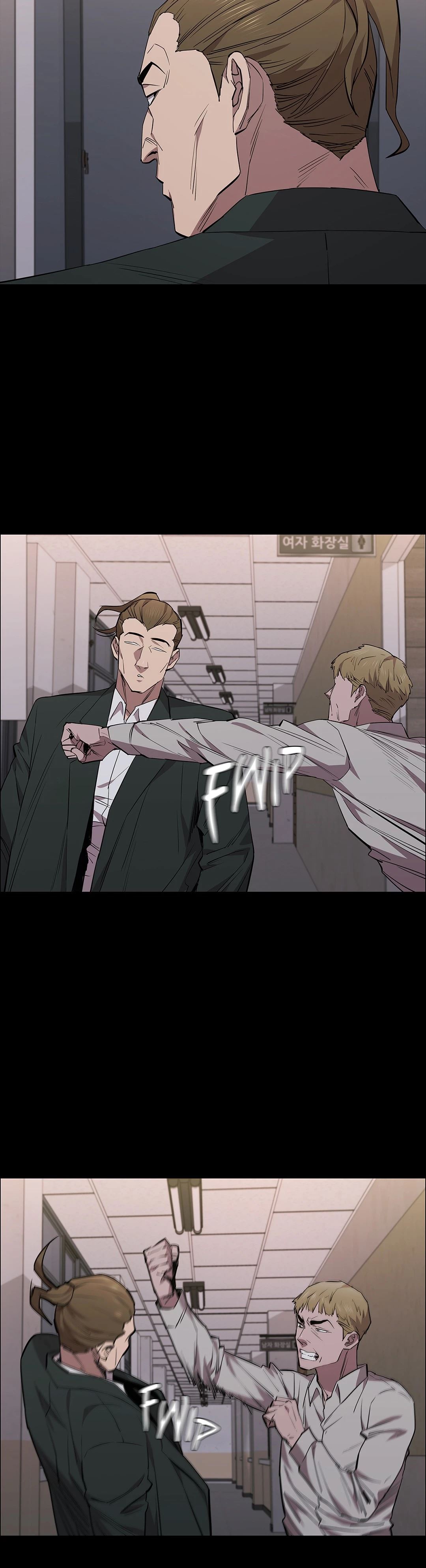 Thorns of Innocence Chapter 61 image 7