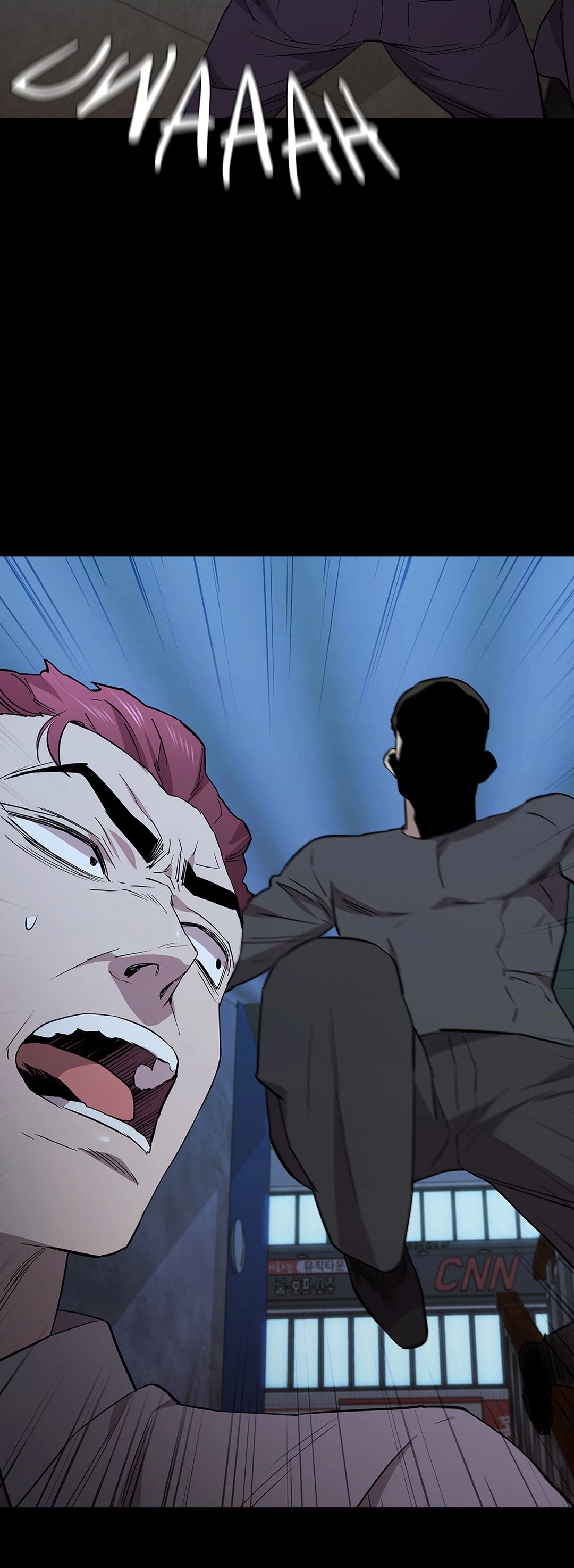 Thorns of Innocence Chapter 67 image 32