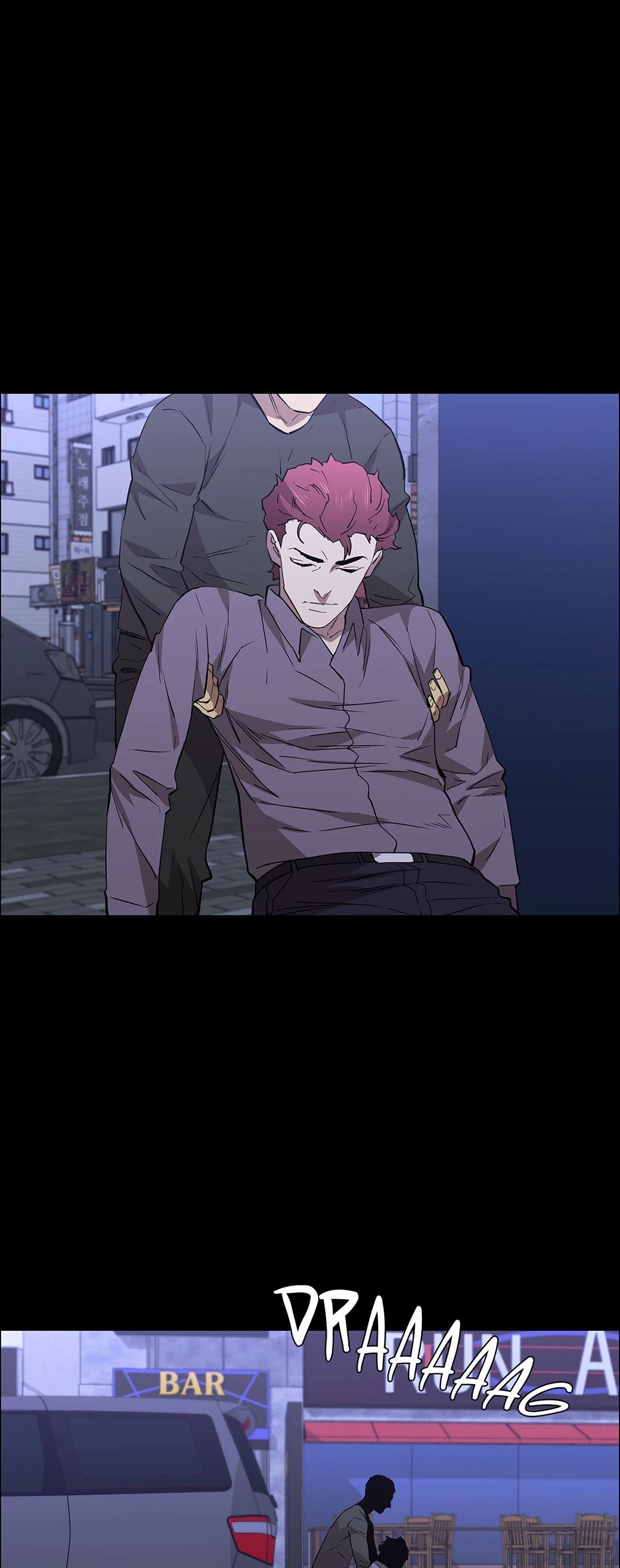 Thorns of Innocence Chapter 68 image 17