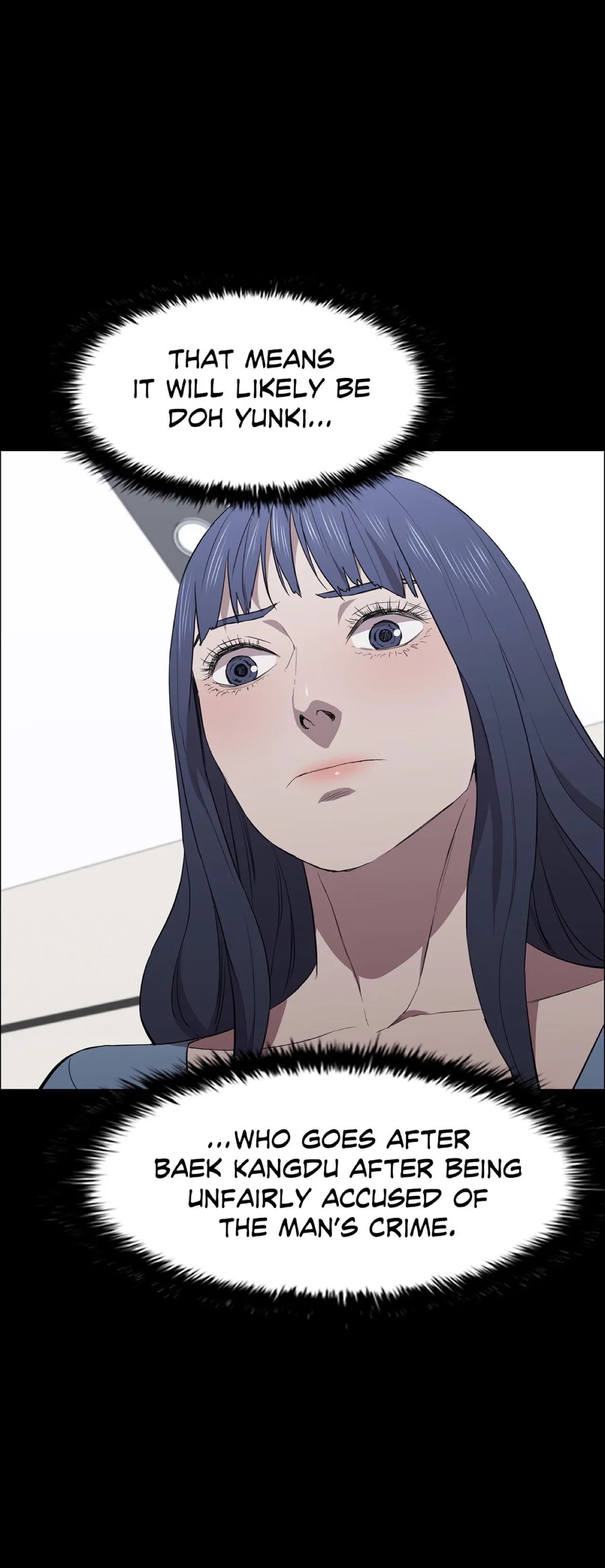 Thorns of Innocence Chapter 76 image 17