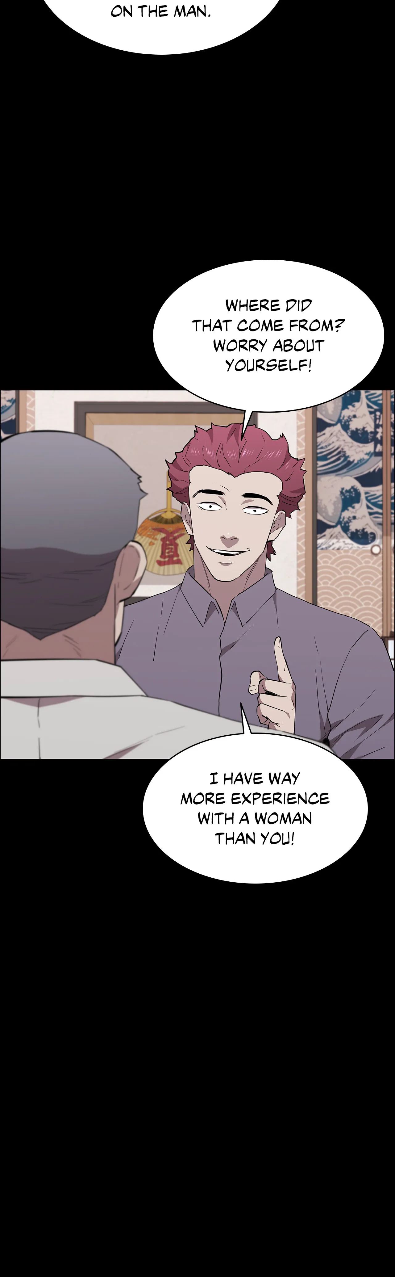 Thorns of Innocence Chapter 78 image 17
