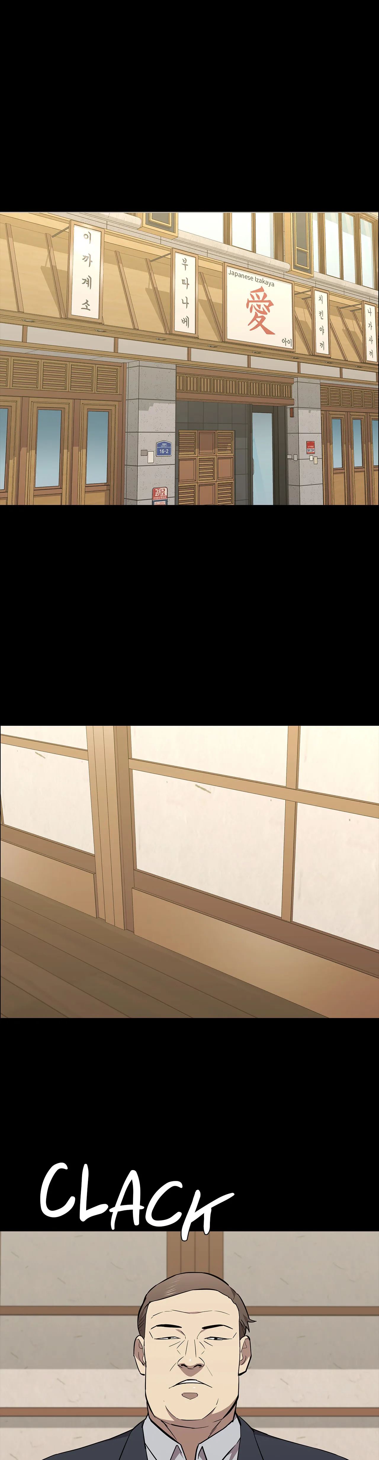 Thorns of Innocence Chapter 80 image 25