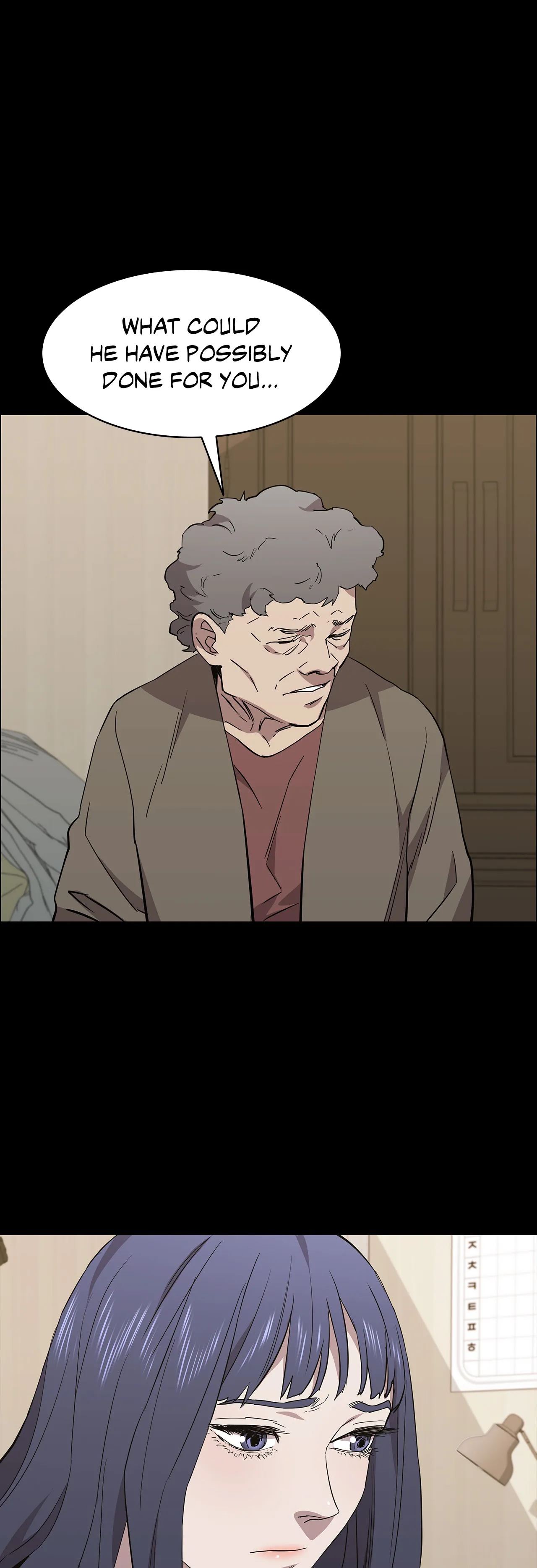Thorns of Innocence Chapter 81 image 33