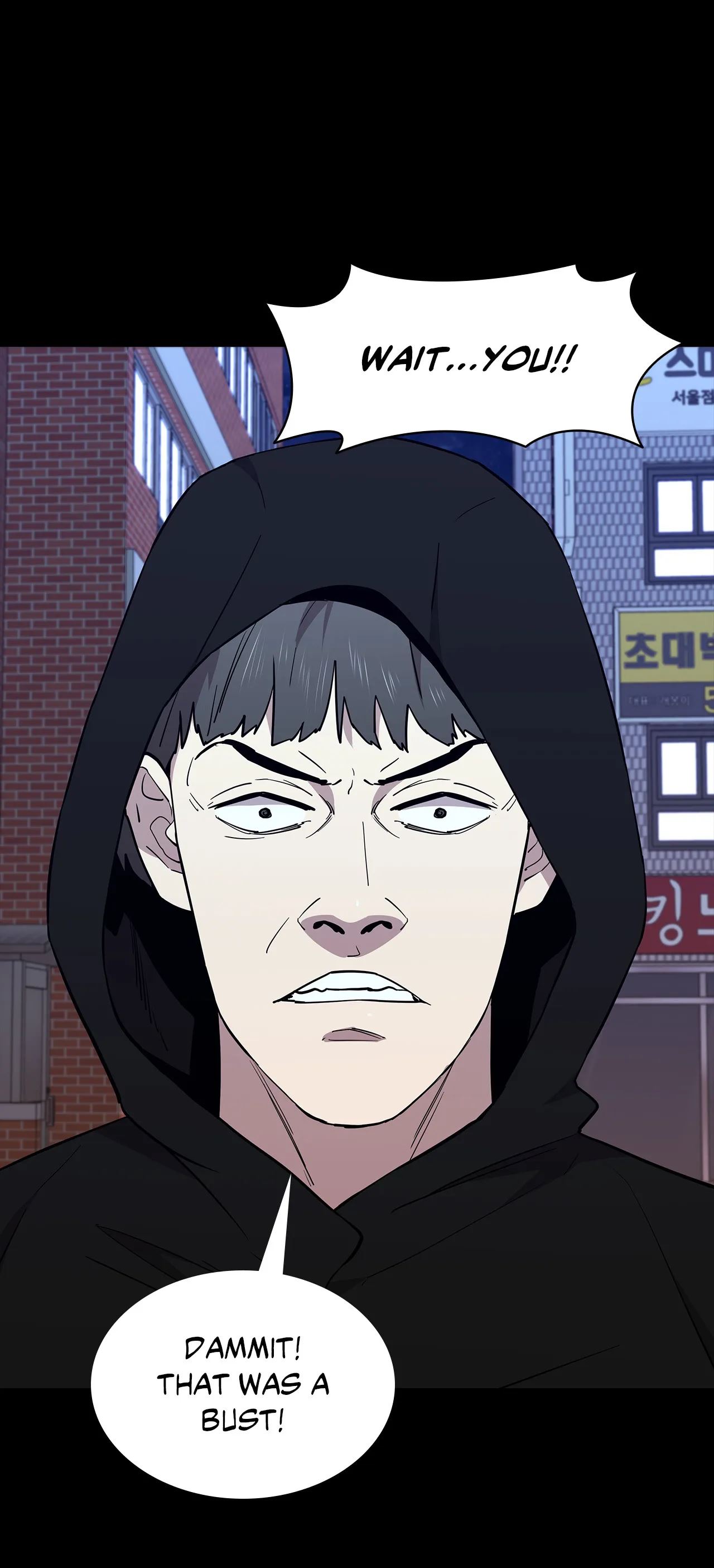 Thorns of Innocence Chapter 84 image 3