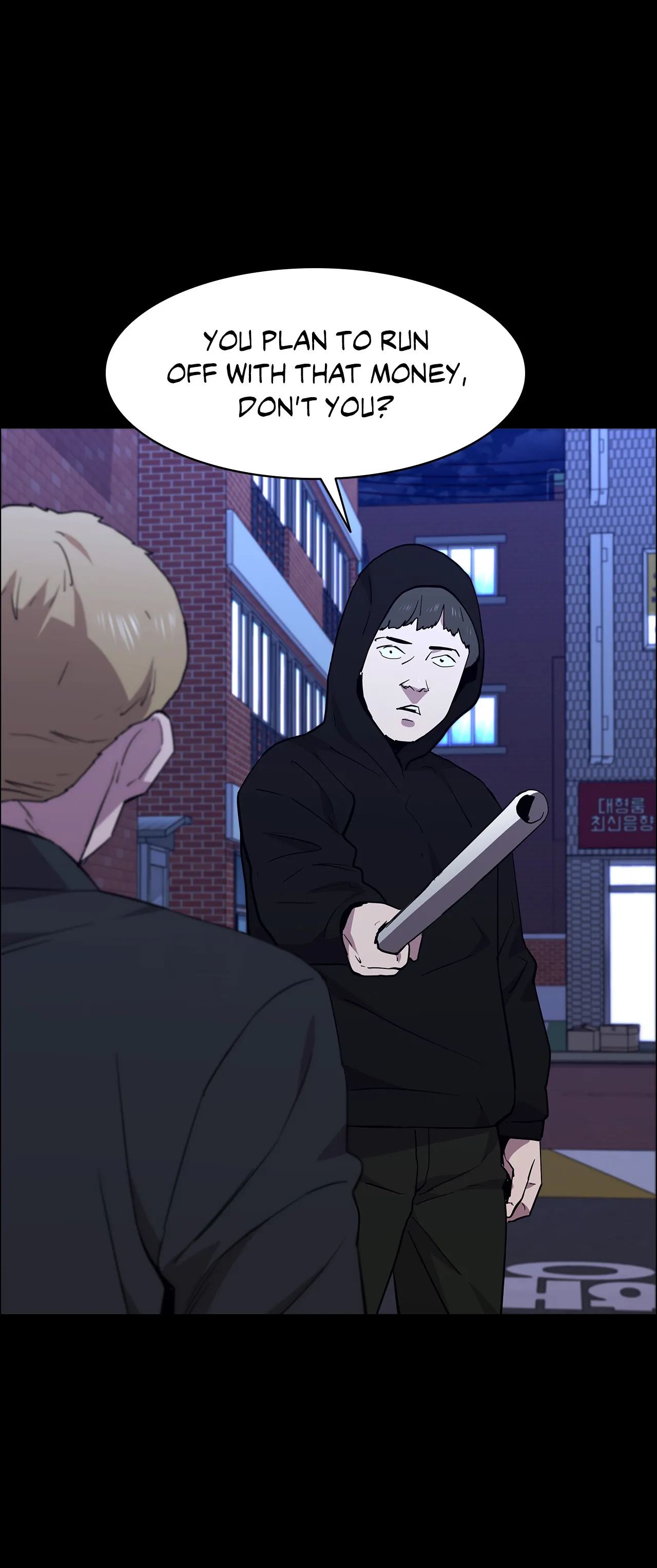 Thorns of Innocence Chapter 84 image 5