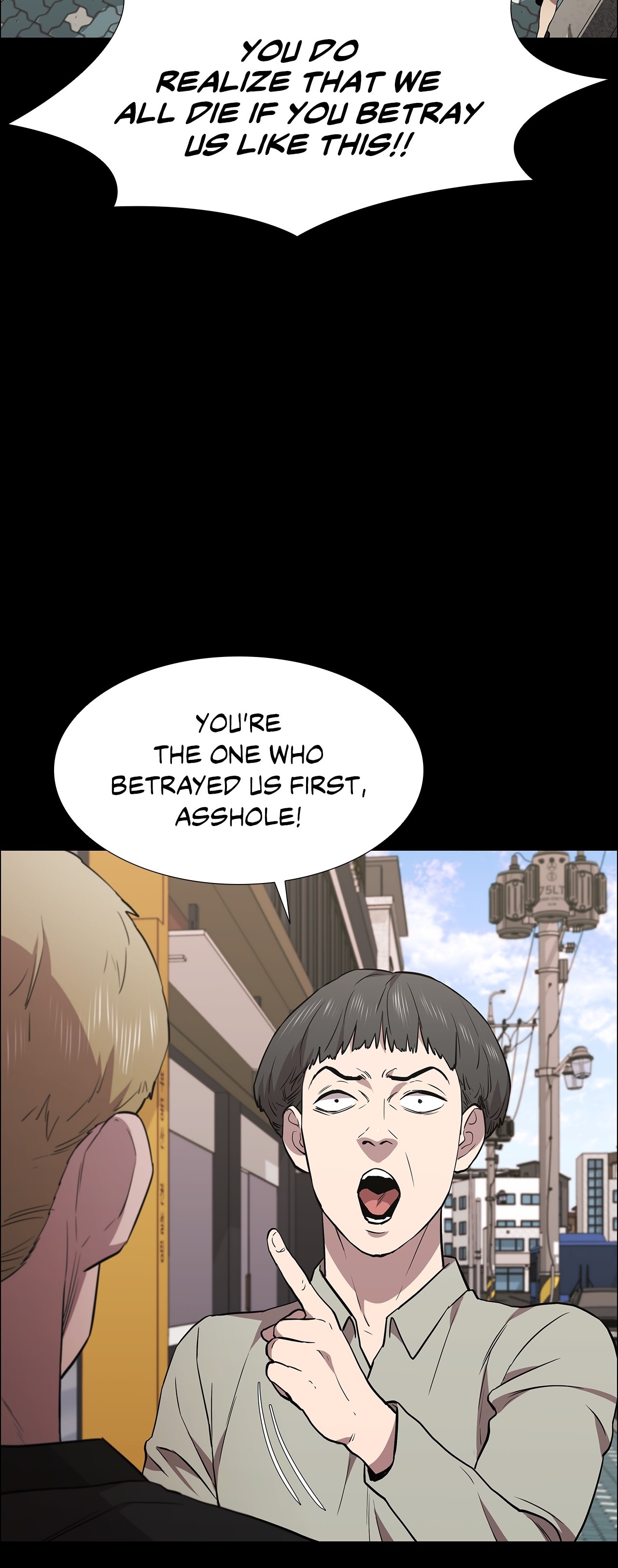 Thorns of Innocence Chapter 89 image 17