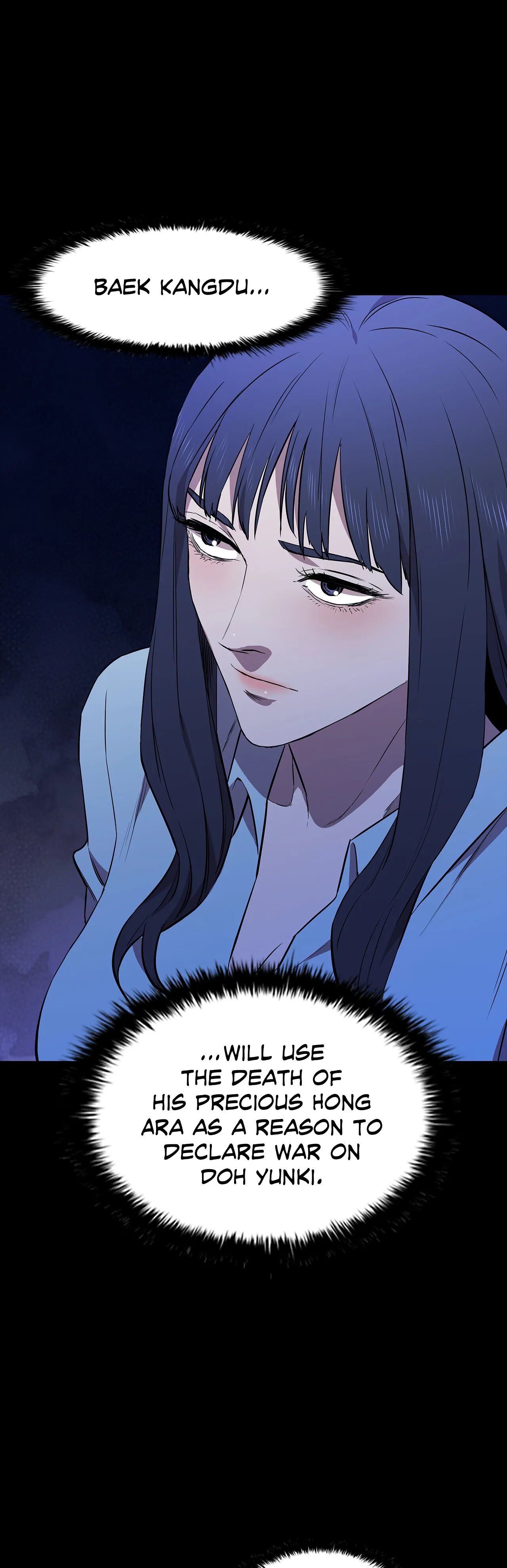 Thorns of Innocence Chapter 91 image 7