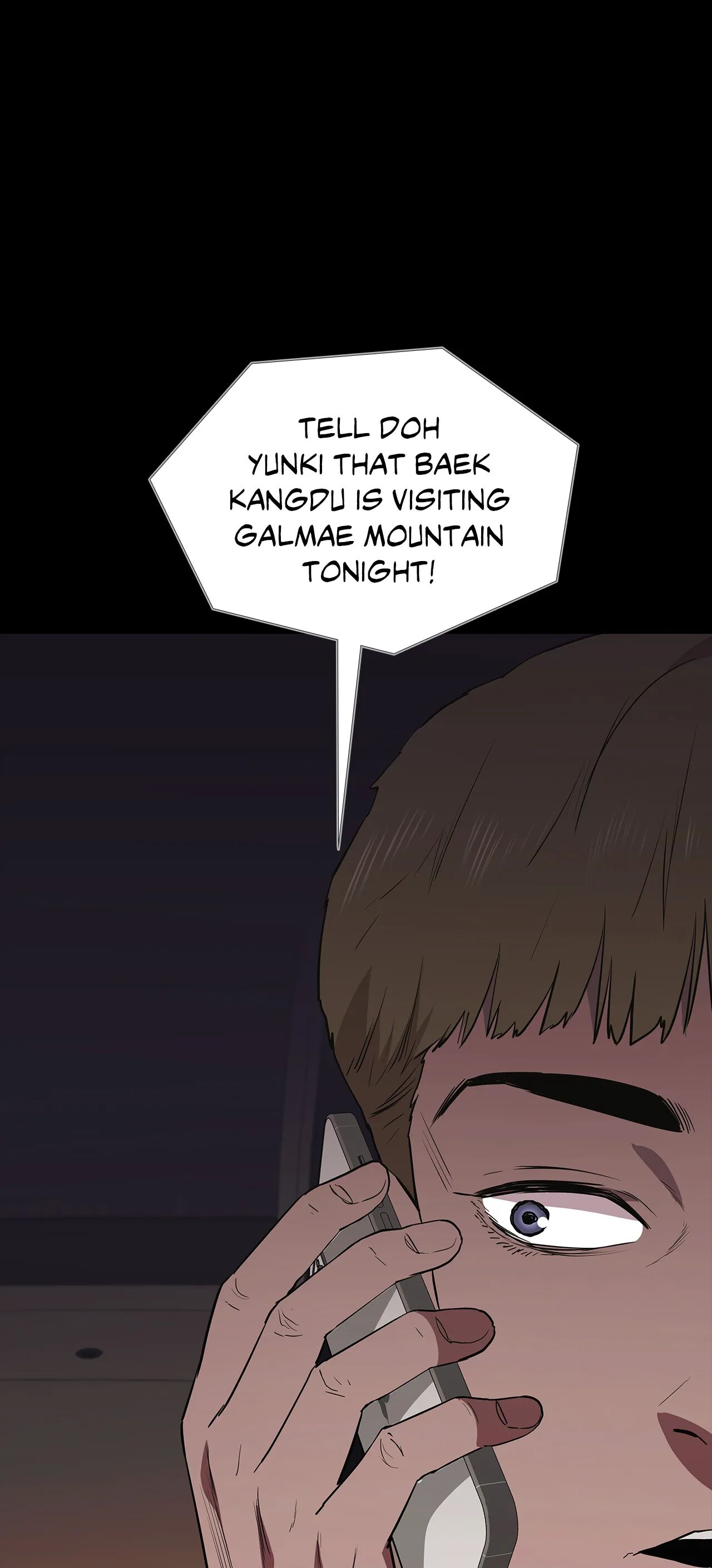 Thorns of Innocence Chapter 93 image 12
