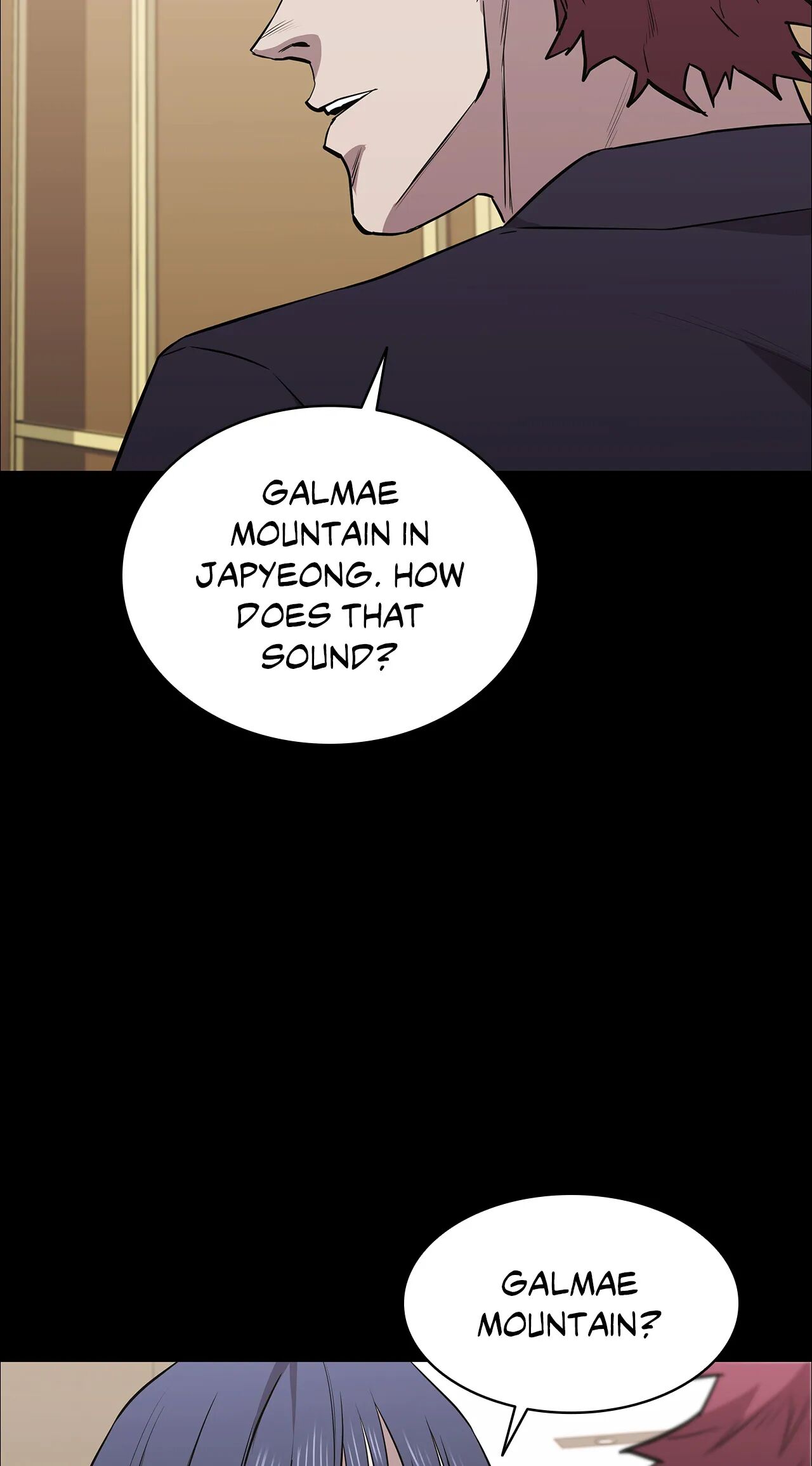 Thorns of Innocence Chapter 93 image 4