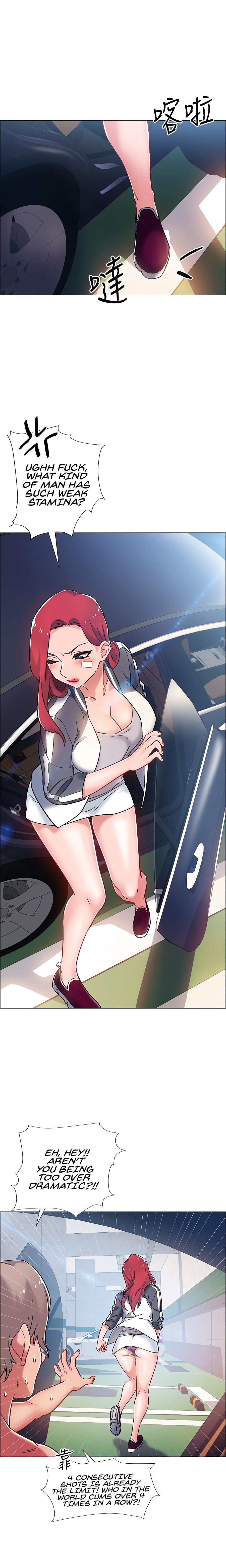 Enlistment Countdown Chapter 10 image 16