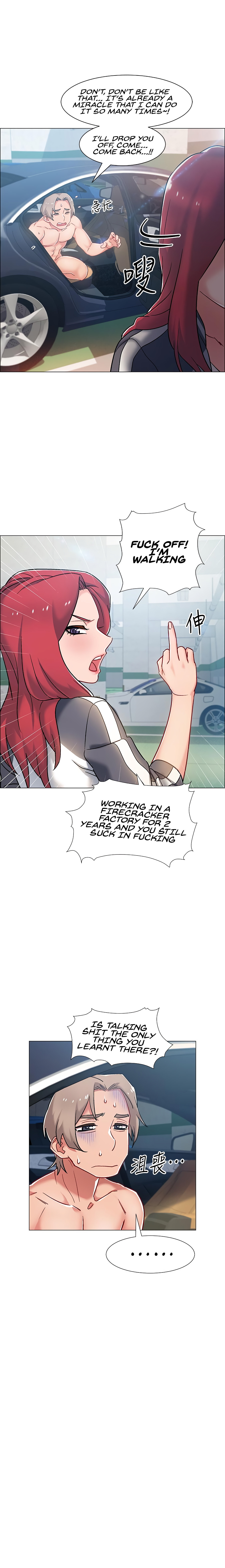 Enlistment Countdown Chapter 10 image 17