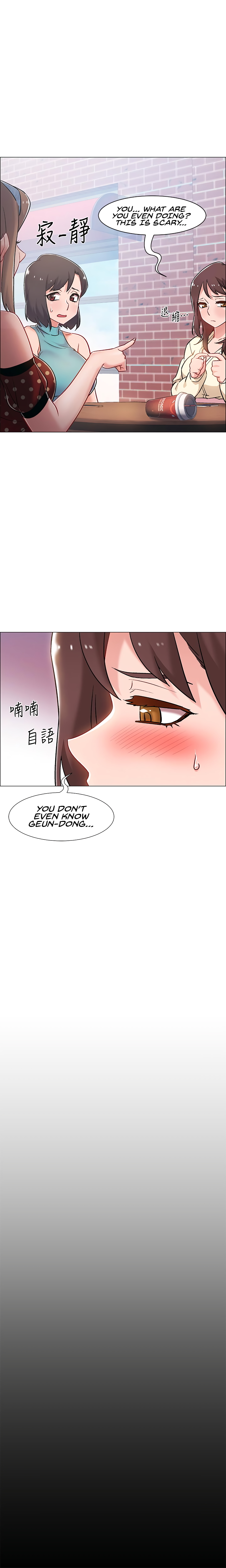 Enlistment Countdown Chapter 10 image 22