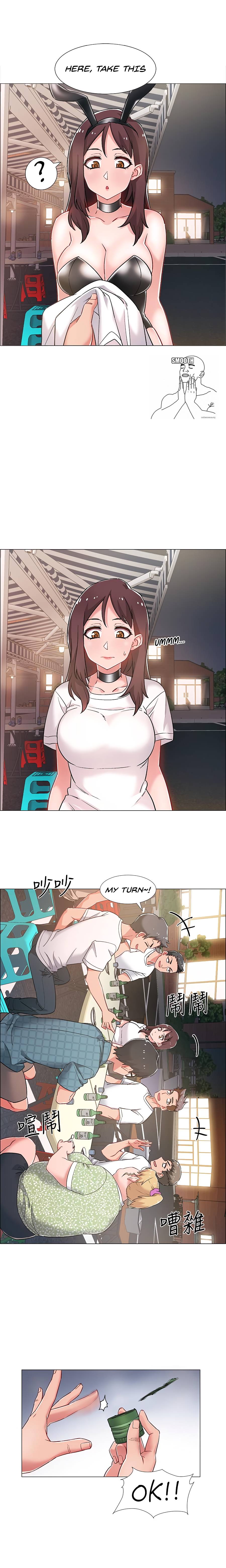 Enlistment Countdown Chapter 11 image 13