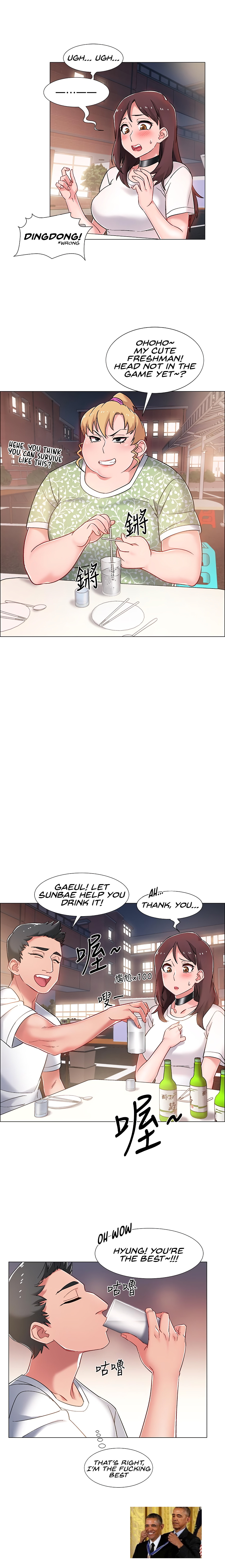 Enlistment Countdown Chapter 11 image 16