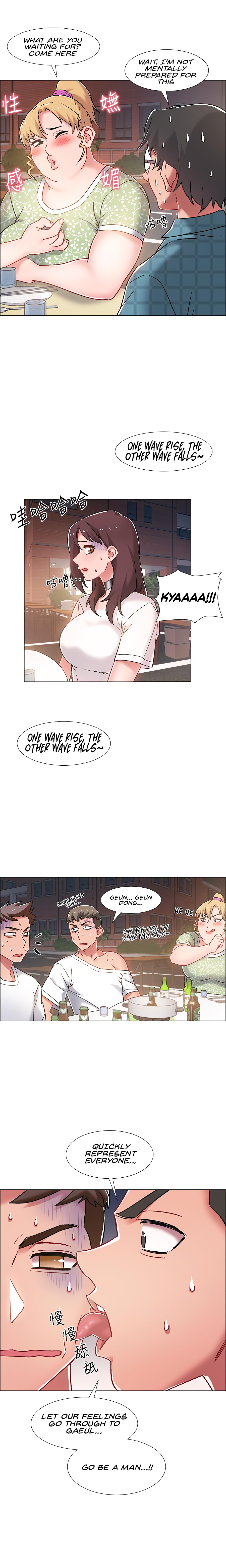 Enlistment Countdown Chapter 11 image 19