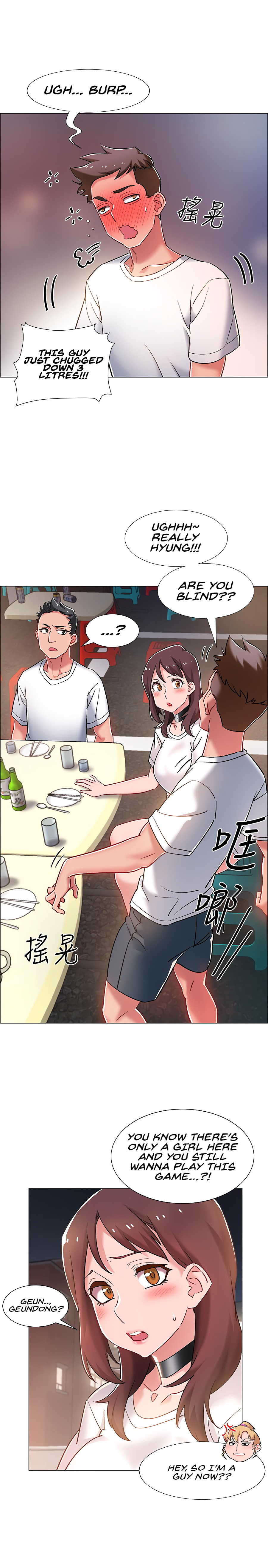 Enlistment Countdown Chapter 11 image 22