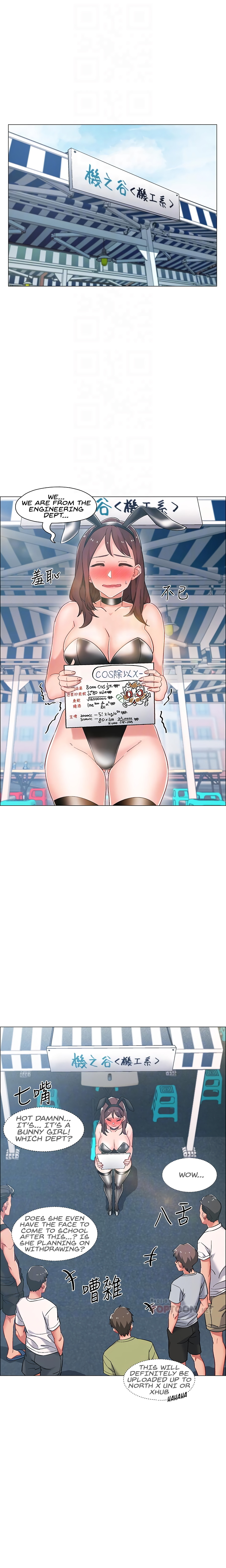 Enlistment Countdown Chapter 11 image 3