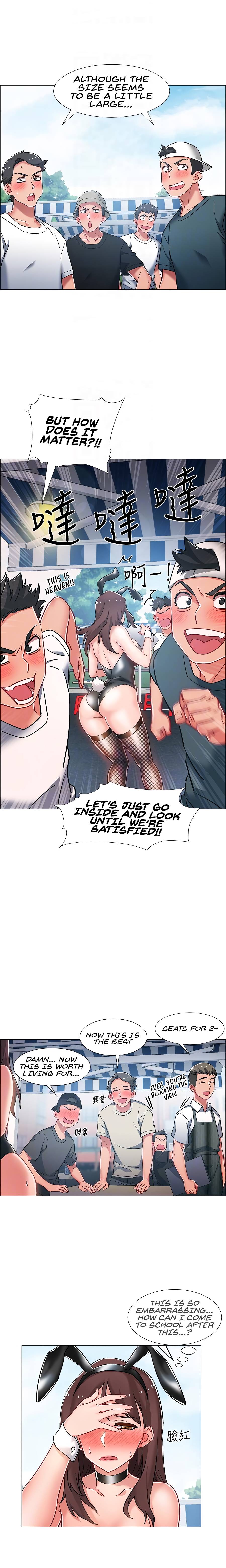 Enlistment Countdown Chapter 11 image 4