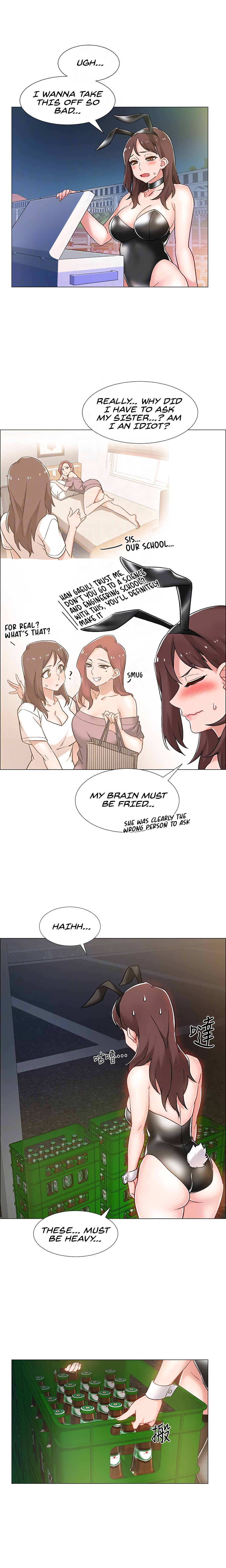 Enlistment Countdown Chapter 11 image 8