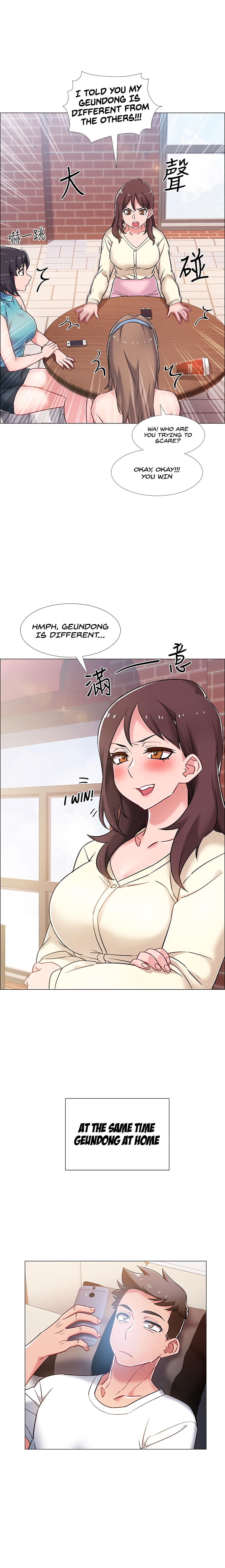Enlistment Countdown Chapter 12 image 10