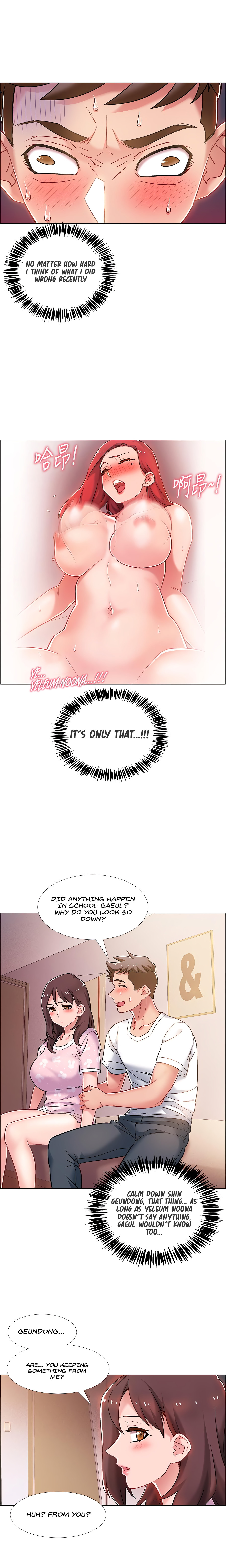 Enlistment Countdown Chapter 12 image 18