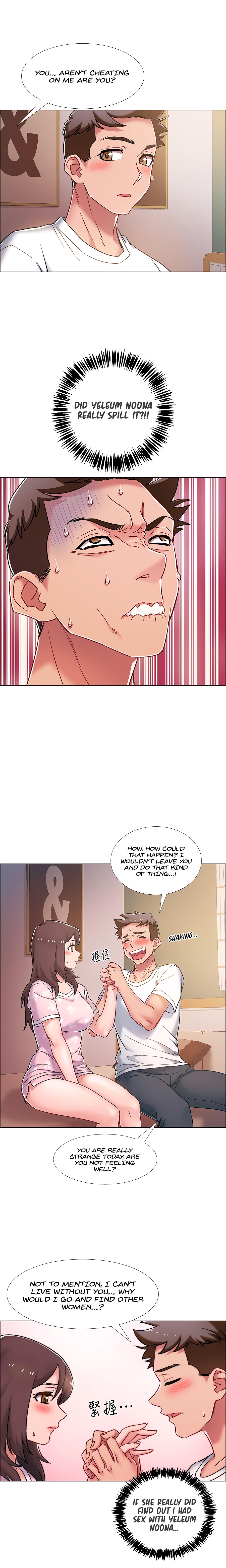 Enlistment Countdown Chapter 12 image 19