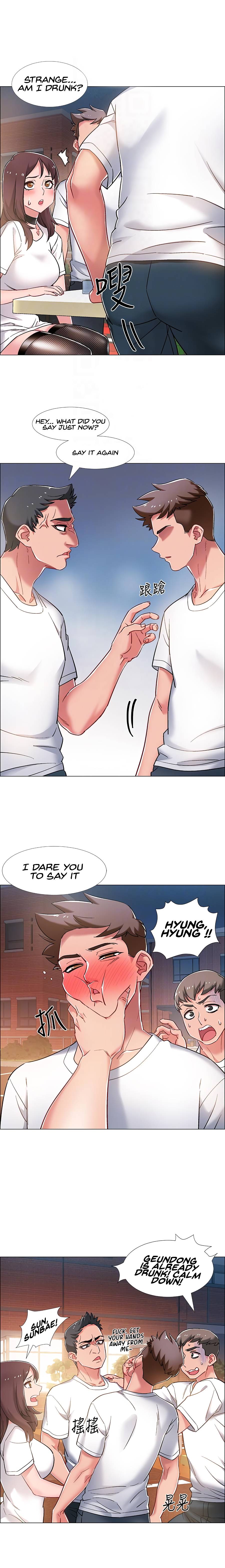 Enlistment Countdown Chapter 12 image 3