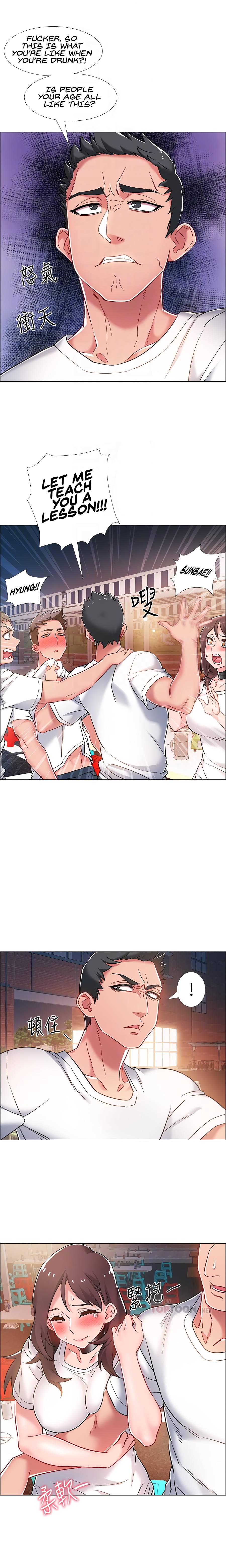 Enlistment Countdown Chapter 12 image 4