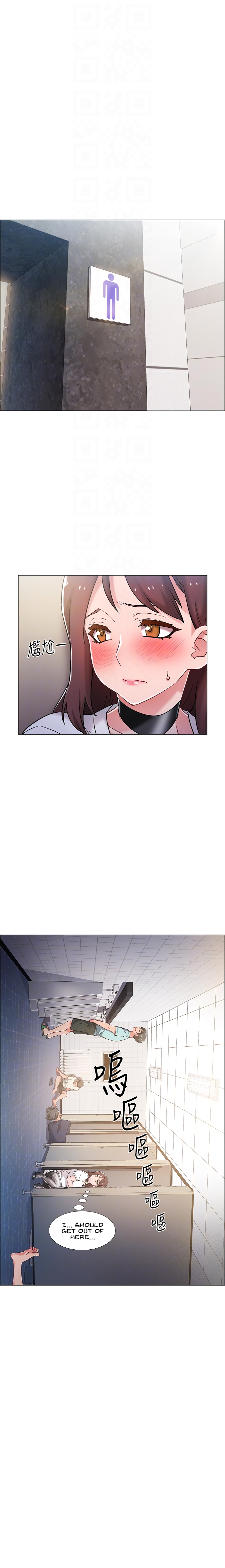Enlistment Countdown Chapter 12 image 6