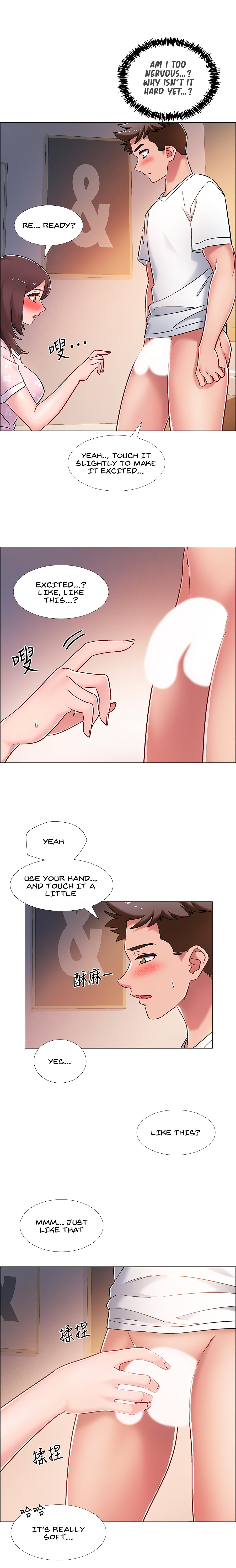 Enlistment Countdown Chapter 13 image 11