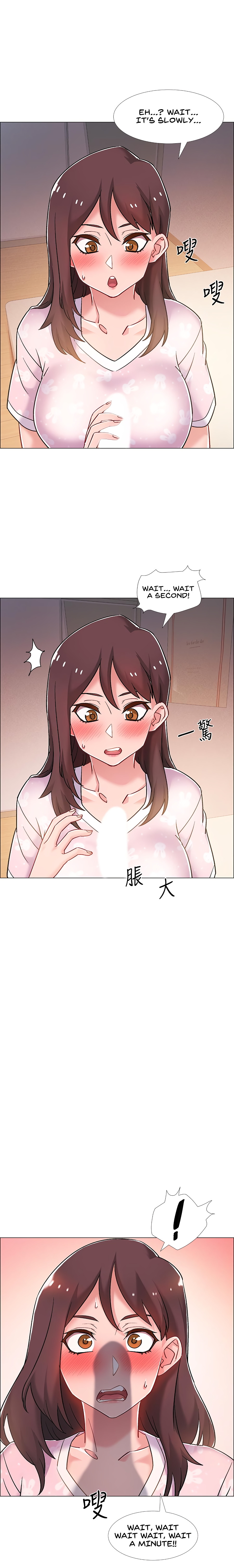 Enlistment Countdown Chapter 13 image 12