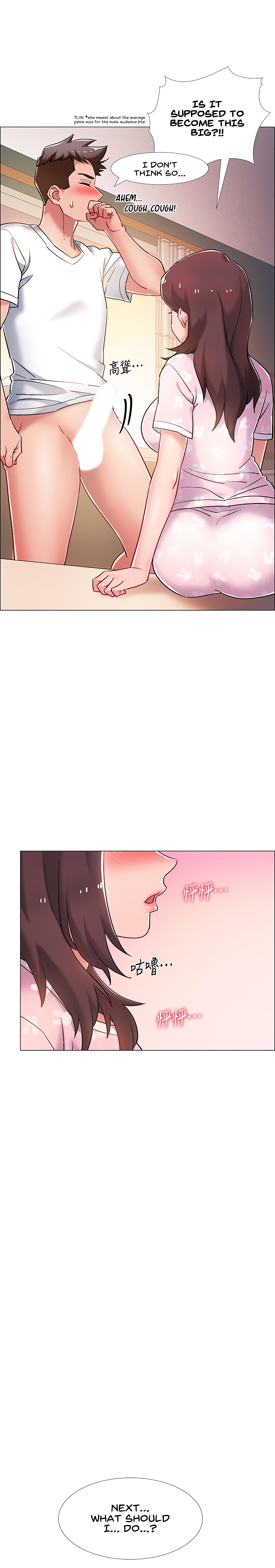 Enlistment Countdown Chapter 13 image 13