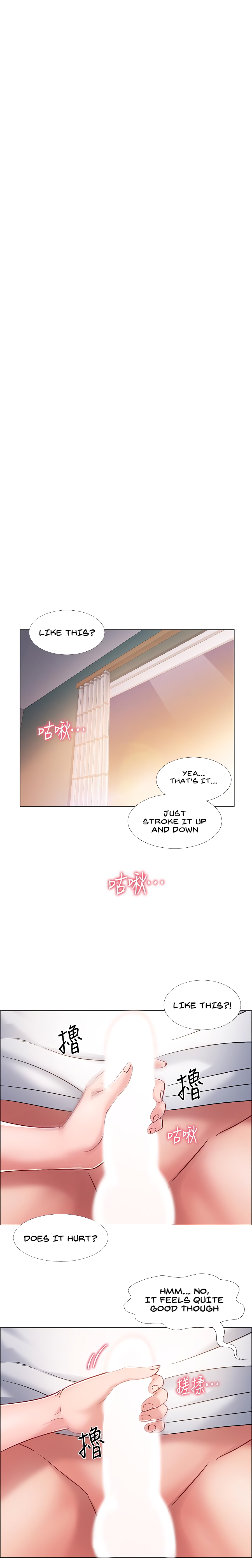 Enlistment Countdown Chapter 13 image 14