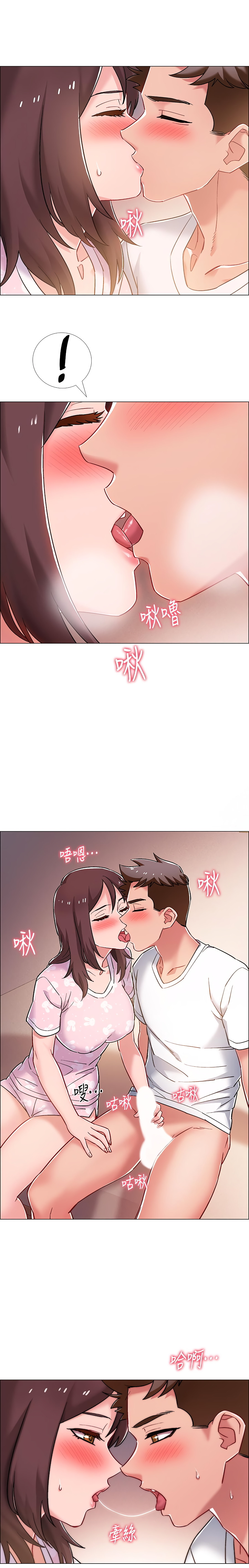 Enlistment Countdown Chapter 13 image 17