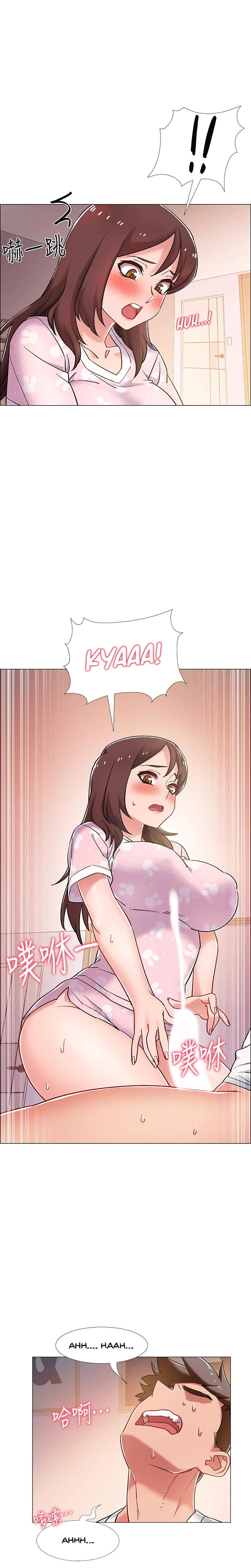 Enlistment Countdown Chapter 13 image 21