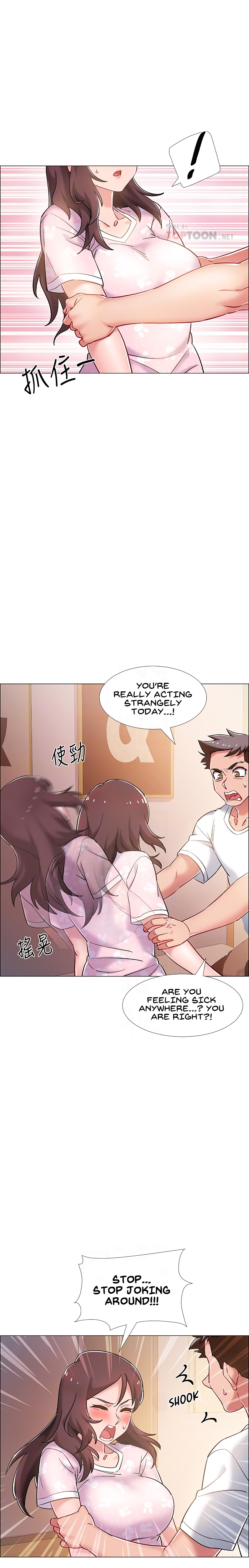 Enlistment Countdown Chapter 13 image 3