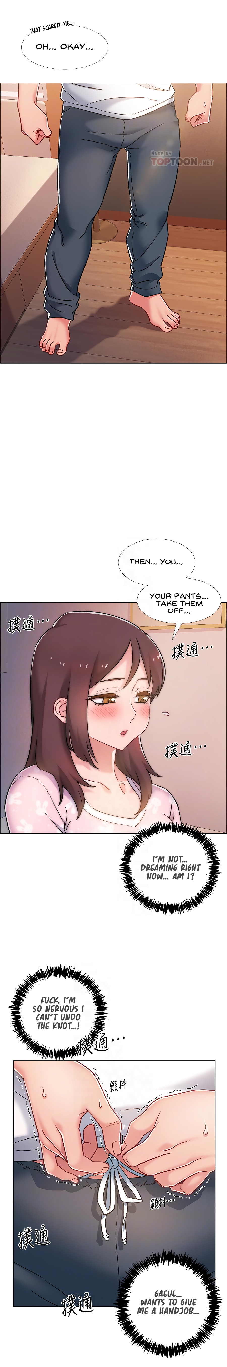 Enlistment Countdown Chapter 13 image 7