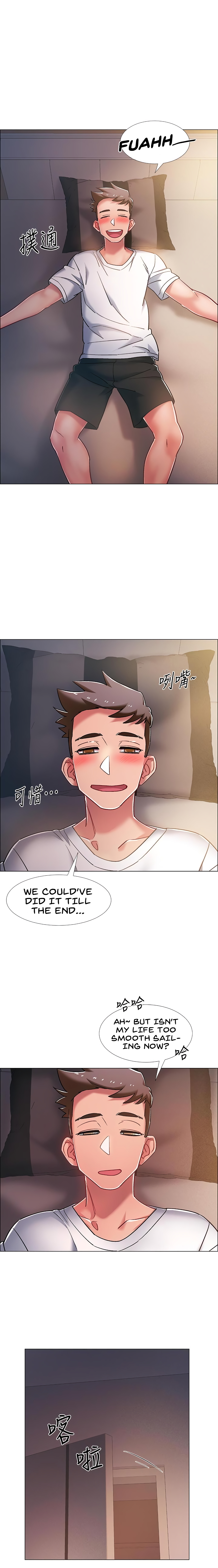 Enlistment Countdown Chapter 14 image 17