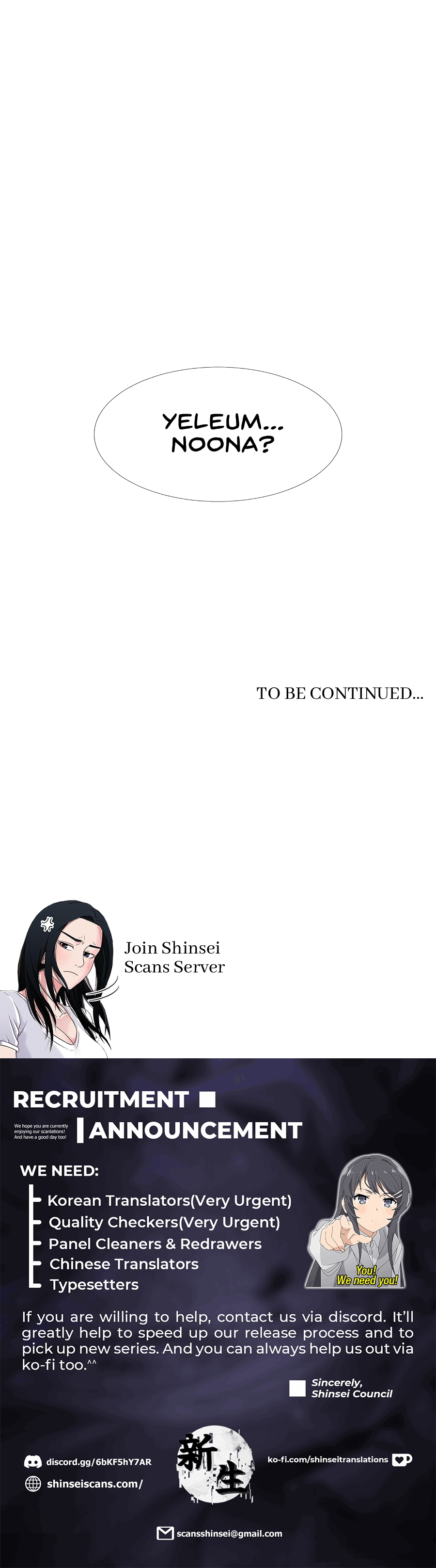 Enlistment Countdown Chapter 14 image 19