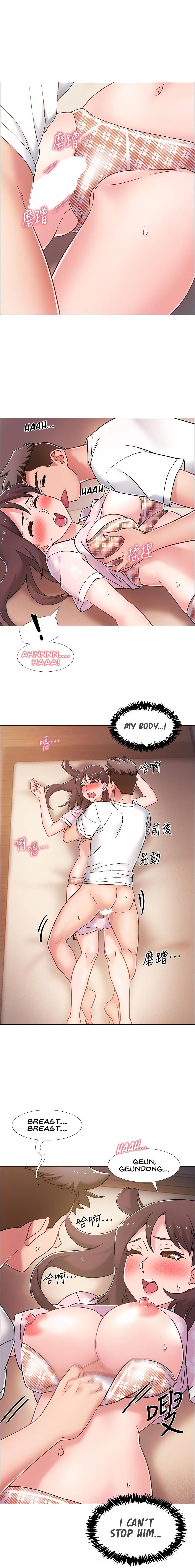 Enlistment Countdown Chapter 14 image 6