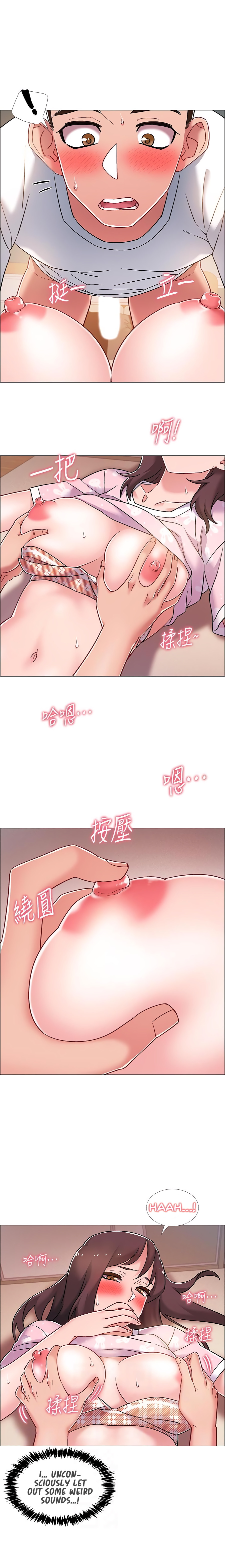 Enlistment Countdown Chapter 14 image 7