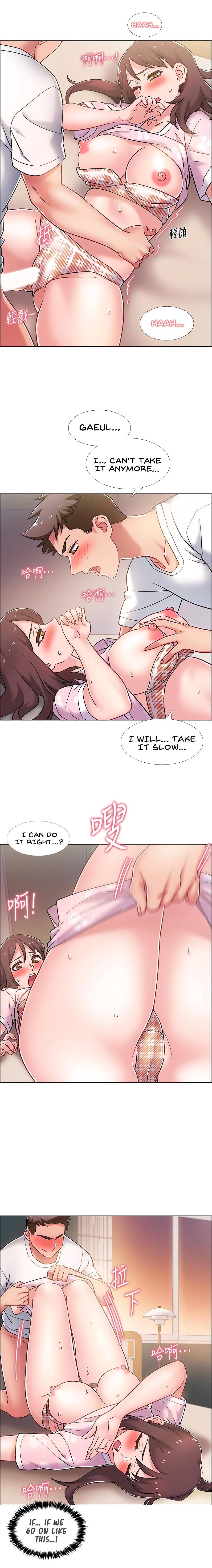 Enlistment Countdown Chapter 14 image 8