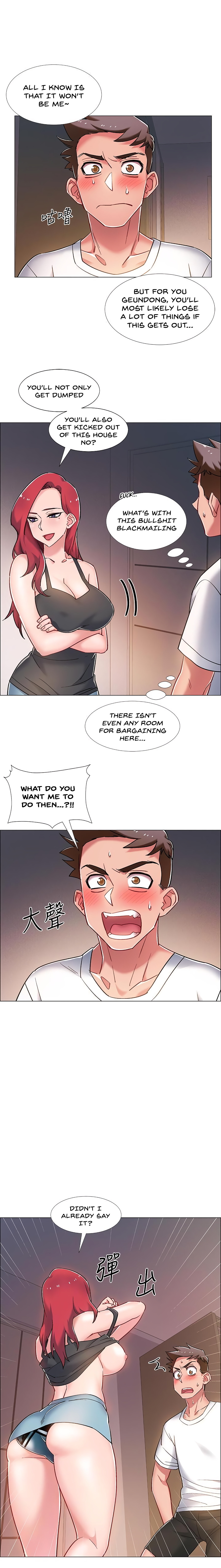 Enlistment Countdown Chapter 15 image 17