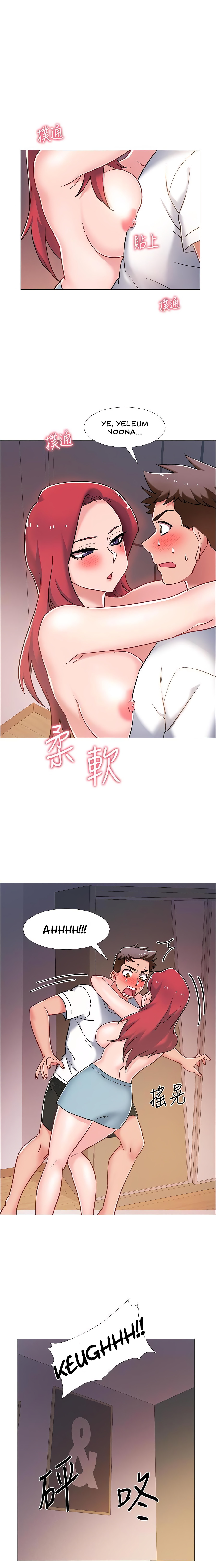 Enlistment Countdown Chapter 15 image 19