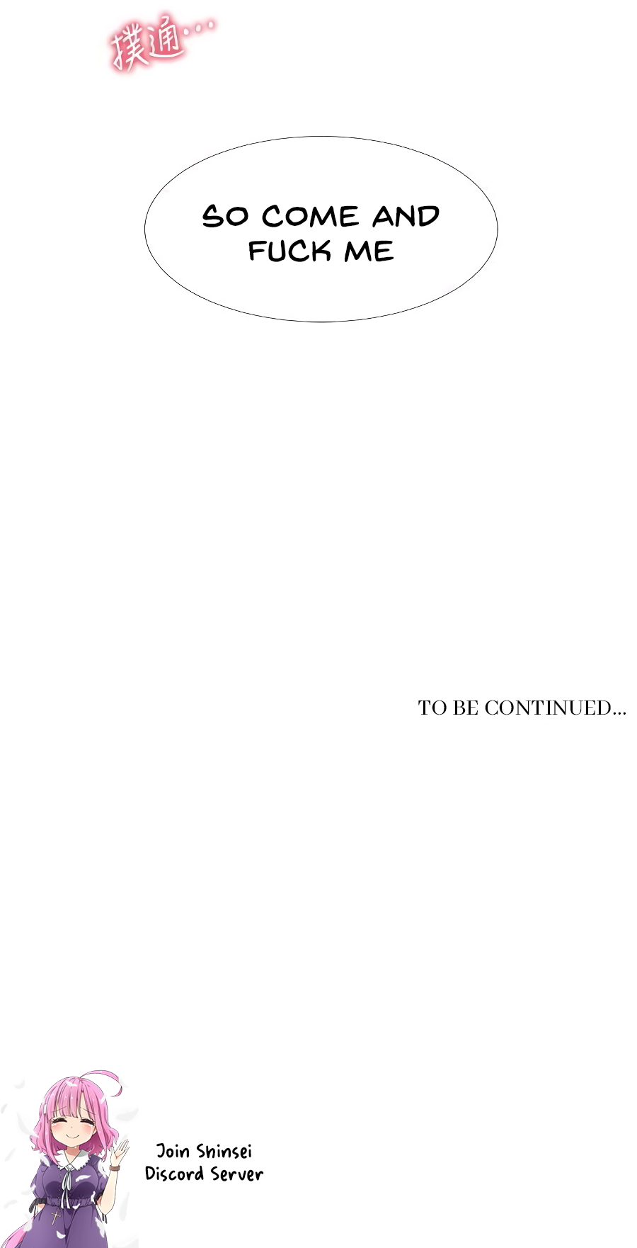 Enlistment Countdown Chapter 15 image 22