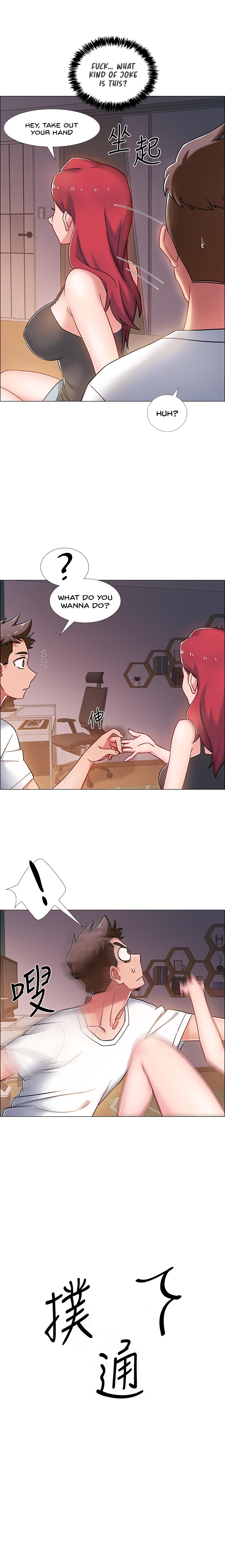 Enlistment Countdown Chapter 15 image 6