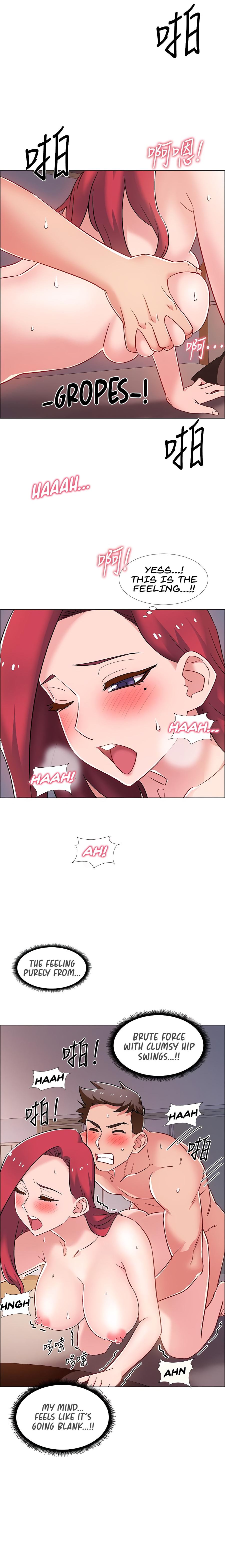 Enlistment Countdown Chapter 16 image 13